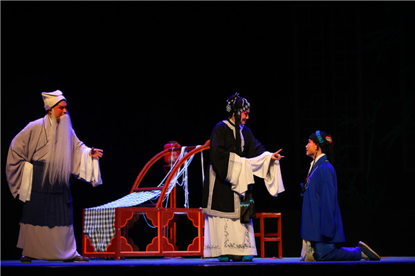 豫剧《三娘教子》