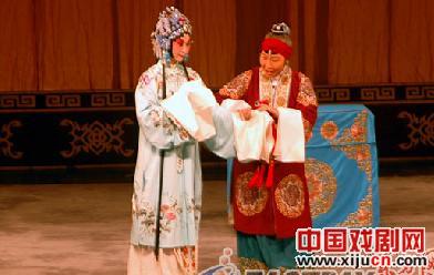 京剧《锁麟囊》