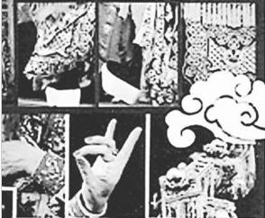 京剧的艺术流派