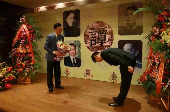 谭孝曾先生收徒吴响军拜师仪式