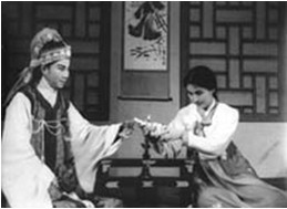 越剧《春香传》