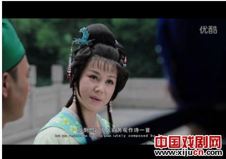 经典越剧电影《沈园情》在第21届金鸡百花电影节隆重献映