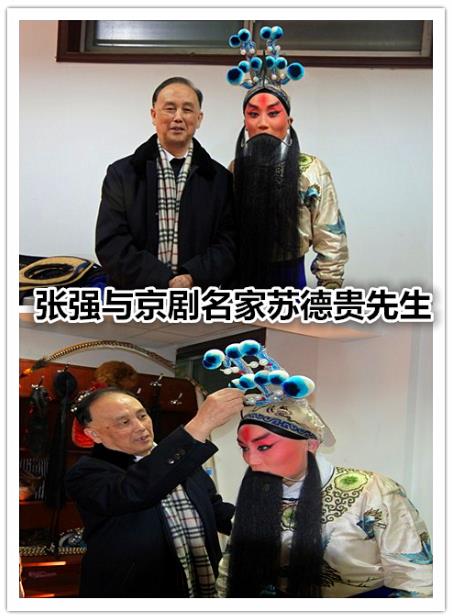 菊坛名角 走马换将 陕西省京剧院&ldquo;走马换将&rdquo;第二季惠民演出圆满结束