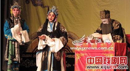 &ldquo;国粹艺术美两岸一家亲&rdquo;海峡两岸同唱一台戏公益演出