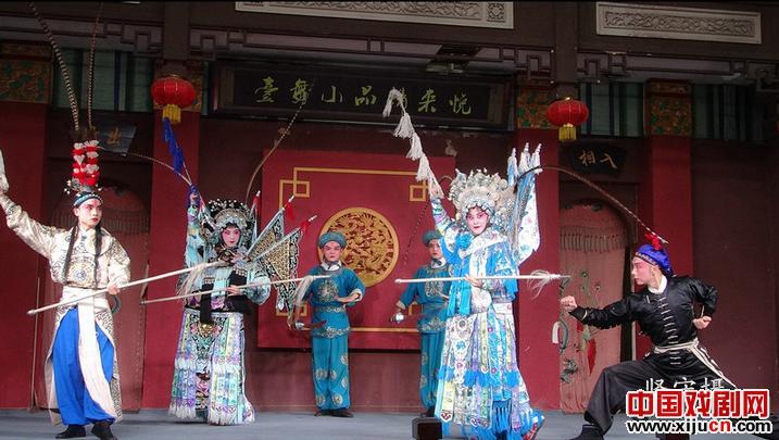 成都市川剧院《探谷》