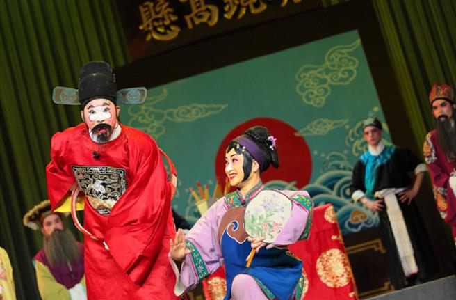 川剧大师刘成基表演艺术专场演出川剧《鸳鸯谱》