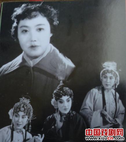 风华绝艳 两代名流&mdash;&mdash;谈冀美莲和冀萍