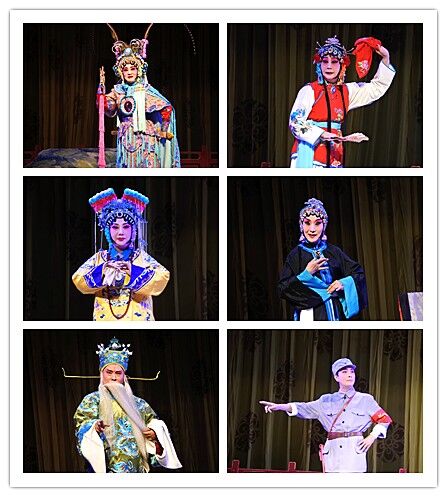 第十三届和平杯中国京剧票友邀请赛陕西赛区预赛圆满结束