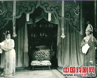 越剧《沉香扇》