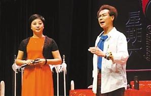 &ldquo;戏聚星期六&rdquo;邀多位京剧名家举办&ldquo;京剧之行当与流派&rdquo;主题讲演