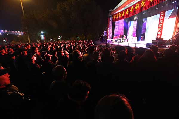 河北省阳原县青年晋剧院&ldquo;戏曲进社区、戏曲进校园、戏曲进乡镇&rdquo;