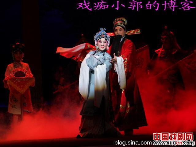 豫剧《韩玉娘》