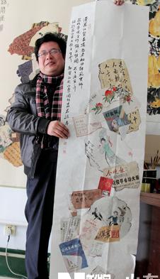 &ldquo;锦灰堆&rdquo;再现筱俊亭先生的艺术历程