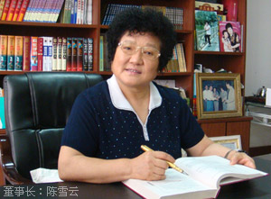 山东齐鲁豫剧院