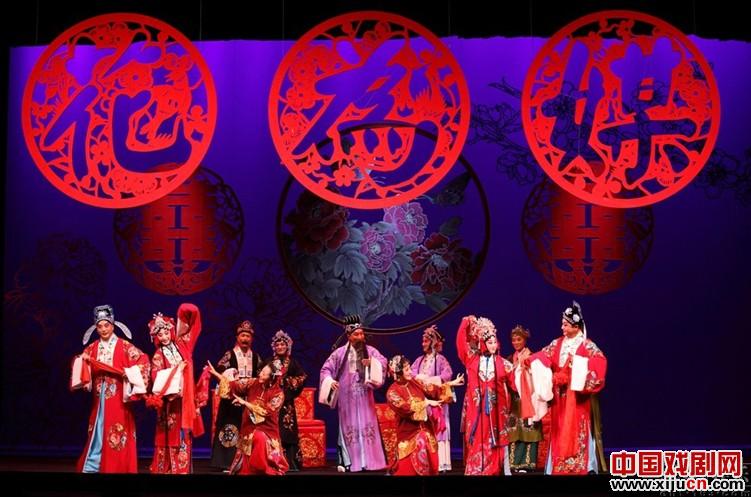 中国评剧院2014迎春贺岁演出季圆满结束