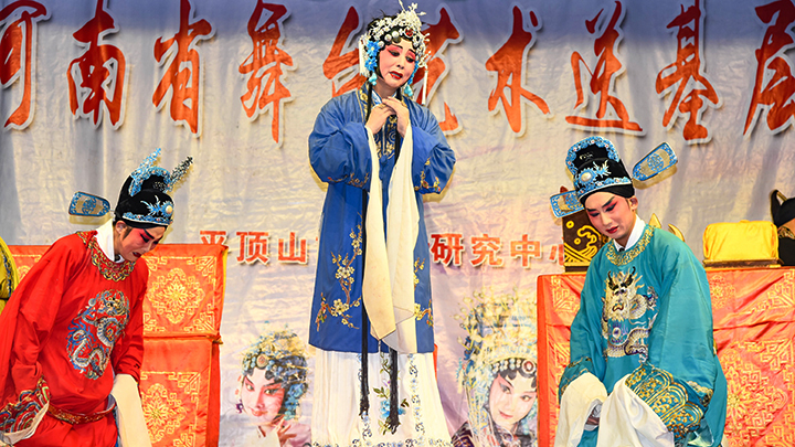 2018舞台艺术送基层演出