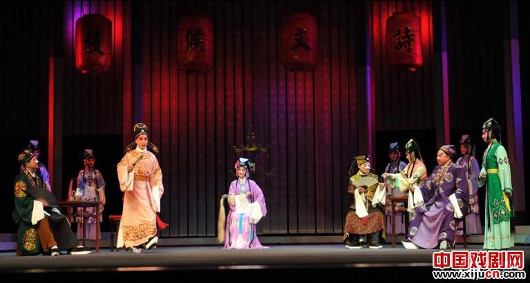 京剧《才女鱼玄机》