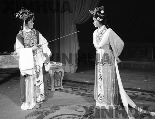 越剧《则天皇帝》金采风饰演王皇后