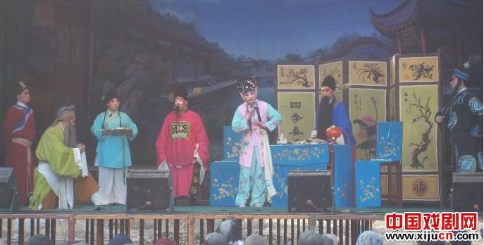 安阳市豫剧团《血溅乌纱》