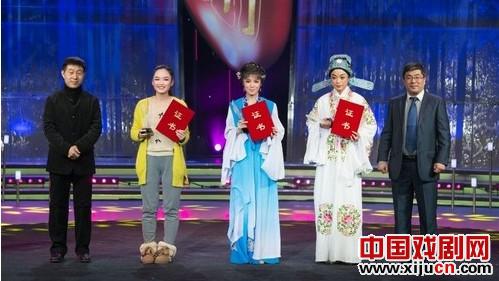 2013越女争锋学生组冠亚季军选手