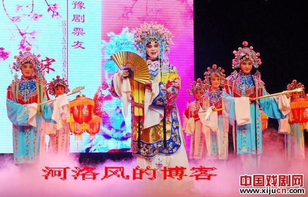 豫剧名票宋怀山