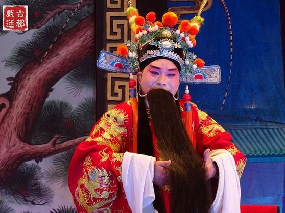 海曲《四郎探母》