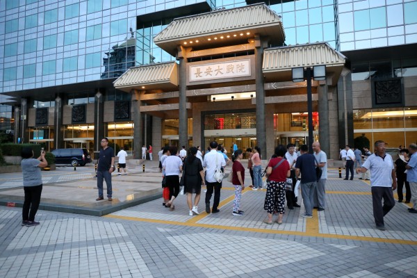 豫剧《大清诤臣窦光鼐》&mdash;&mdash;铁骨铮铮，为民请命