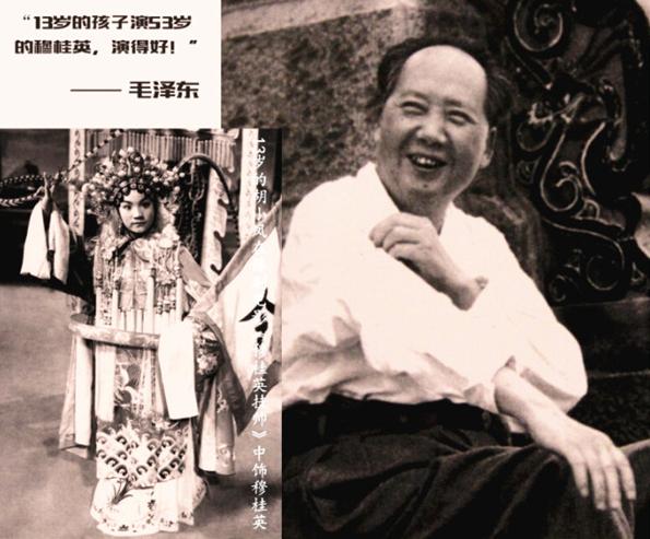 &ldquo;她的影响，不仅仅是对豫剧&rdquo;文/赵寻