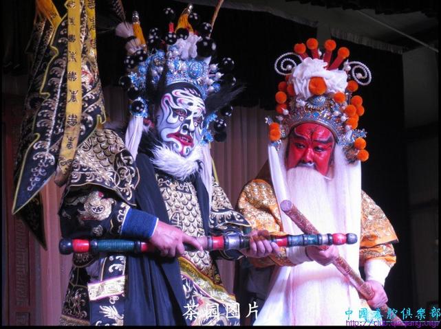 说《困河东》豫剧、秦腔、蒲剧及晋剧&ldquo;骂营&rdquo;一折赏析