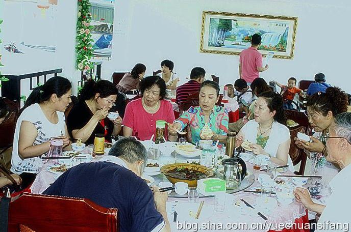 豫剧乡音招待会