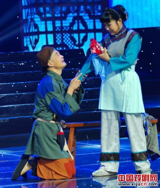 曲剧《阿Q与孔乙己》