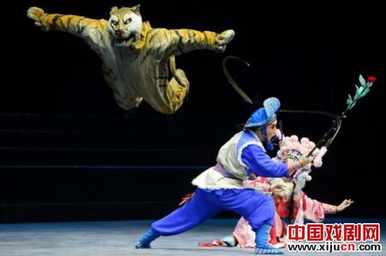 浙江京剧团压轴大戏《飞虎将军》首演