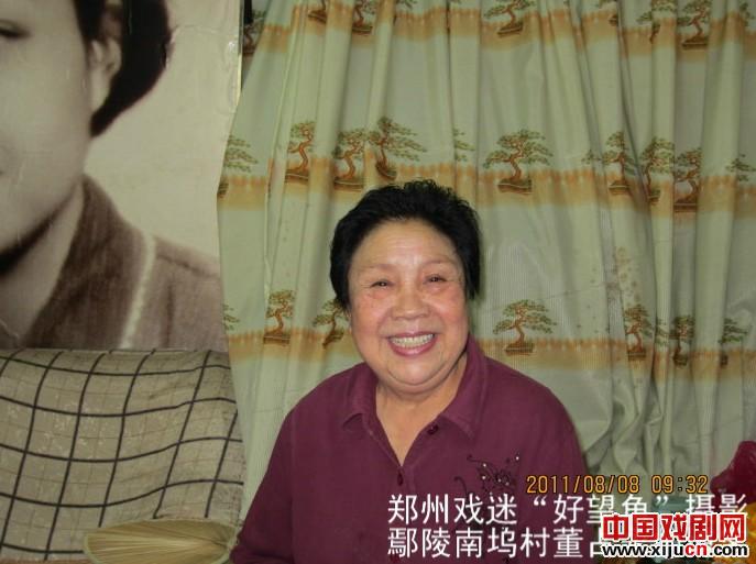 河南豫剧大师王素君的蜗居一室一厅