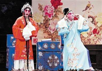 天津市评剧白派剧团慰问&ldquo;津城卫士&rdquo;演出专场