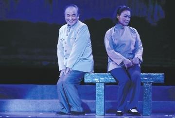 豫剧《倒霉大叔的婚事》33年常演不衰