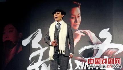 &ldquo;台湾第一名旦&rdquo;魏海敏将在台北主演京剧&ldquo;歌唱剧&rdquo;《孟小冬》