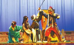 淄博市京剧院徐敏、张鲁、李滨、孟庆标、赵国栋、王辉等演出京剧《秦香莲》