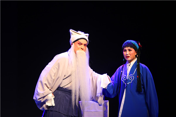 豫剧《三娘教子》