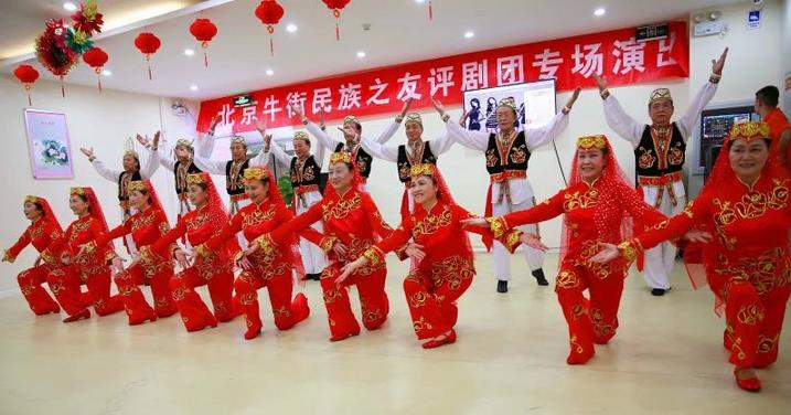 舞蹈《踩踏欢歌》