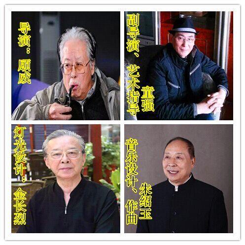 演艺老腔风雨历程 挖掘陕西文化涵韵