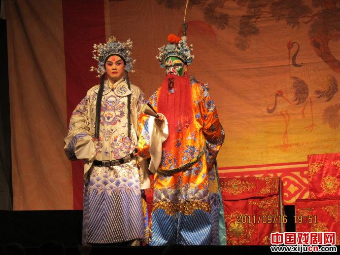 豫剧《花枪缘》