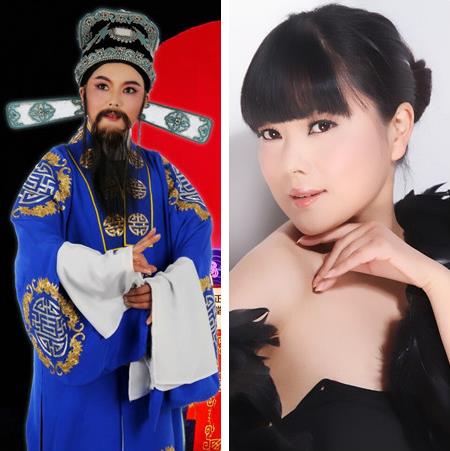 南京市越剧团艺术骨干之盛月芳