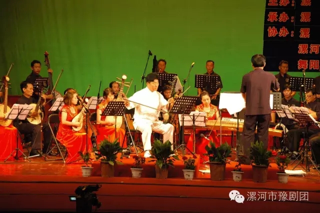 朝气蓬勃的漯河市豫剧团&mdash;&mdash;永远跟党走，副书记张长明
