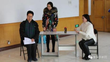 衡水市评剧团大型现代评剧《咱家老李》