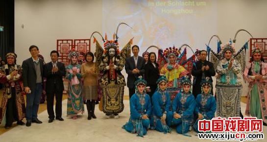 南京市京剧院在柏林举行京剧经典折子戏专场