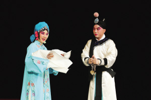 京剧院新排《大英杰烈》首演