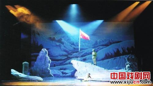 大型新编现代豫剧《天雪》