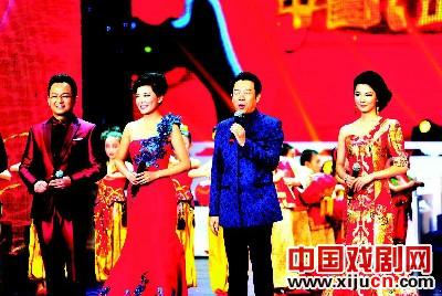 中国(山西)少儿戏曲春晚