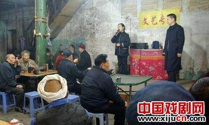 川剧&ldquo;玩友&rdquo;