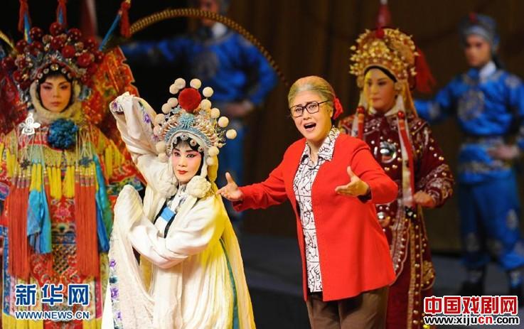 第二届中国豫剧节